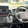 toyota hiace-van 2020 quick_quick_GDH206V_GDH206-1041865 image 11