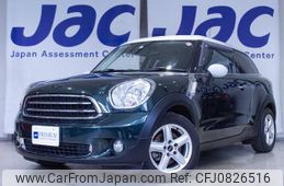 mini mini-others 2014 quick_quick_DBA-SS16_0WN46035