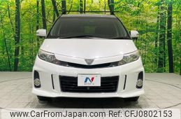 toyota estima 2013 -TOYOTA--Estima ACR55W--7025022---TOYOTA--Estima ACR55W--7025022-