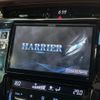 toyota harrier 2016 -TOYOTA--Harrier DBA-ZSU60W--ZSU60-0084415---TOYOTA--Harrier DBA-ZSU60W--ZSU60-0084415- image 3