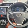 toyota noah 2020 -TOYOTA--Noah ZWR80W-0432818---TOYOTA--Noah ZWR80W-0432818- image 19