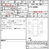 toyota landcruiser-70 2024 quick_quick_3DA-GDJ76W_GDJ76-1004329 image 21