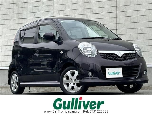 suzuki mr-wagon 2007 -SUZUKI--MR Wagon DBA-MF22S--MF22S-170651---SUZUKI--MR Wagon DBA-MF22S--MF22S-170651- image 1