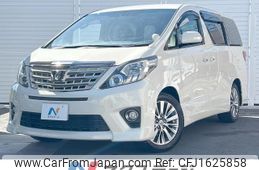 toyota alphard 2013 CFJ1625858