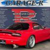 mazda efini-rx-7 1992 quick_quick_E-FD3S_FD3S-101520 image 2