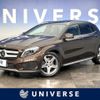 mercedes-benz gla-class 2015 quick_quick_156946_WDC1569462J096992 image 1