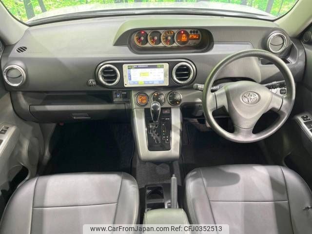 toyota corolla-rumion 2012 -TOYOTA--Corolla Rumion DBA-NZE151N--NZE151-4006929---TOYOTA--Corolla Rumion DBA-NZE151N--NZE151-4006929- image 2