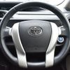 toyota aqua 2014 -TOYOTA--AQUA DAA-NHP10--NHP10-2295799---TOYOTA--AQUA DAA-NHP10--NHP10-2295799- image 7