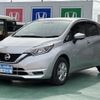 nissan note 2017 GOO_JP_700060017330250212025 image 4