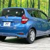 nissan note 2017 -NISSAN--Note DAA-HE12--HE12-065610---NISSAN--Note DAA-HE12--HE12-065610- image 17