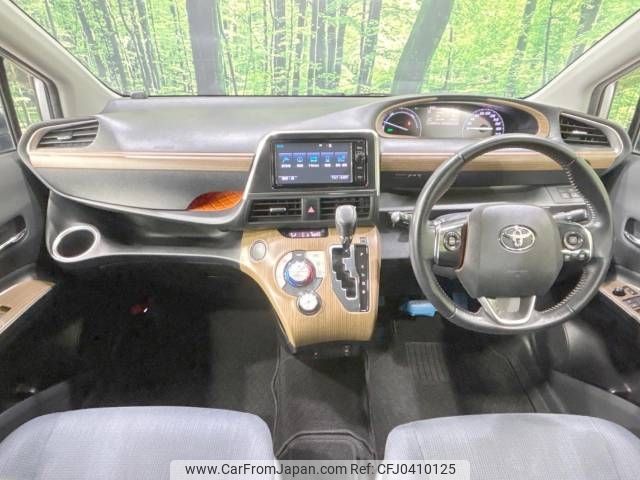 toyota sienta 2015 -TOYOTA--Sienta DAA-NHP170G--NHP170-7003869---TOYOTA--Sienta DAA-NHP170G--NHP170-7003869- image 2