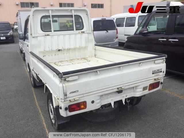 daihatsu hijet-truck 2005 -DAIHATSU--Hijet Truck S210P--2016000---DAIHATSU--Hijet Truck S210P--2016000- image 2