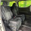 toyota vellfire 2018 CFJ1723848 image 9