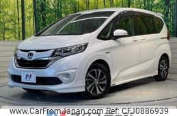 honda freed-hybrid 2017 quick_quick_GB7_GB7-1051980