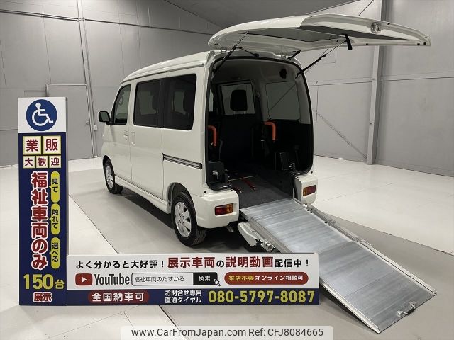 daihatsu atrai-wagon 2020 -DAIHATSU--Atrai Wagon 3BA-S321Gｶｲ--S321G-0078866---DAIHATSU--Atrai Wagon 3BA-S321Gｶｲ--S321G-0078866- image 1