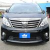 toyota alphard 2014 -TOYOTA--Alphard ANH20W--8303186---TOYOTA--Alphard ANH20W--8303186- image 21