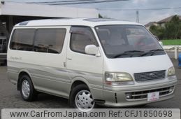toyota hiace-wagon 1998 CFJ1850698