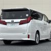 toyota alphard 2020 CFJ1859639 image 15