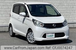 nissan dayz 2013 -NISSAN--DAYZ DBA-B21W--B21W-0046779---NISSAN--DAYZ DBA-B21W--B21W-0046779-