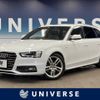 audi a4 2015 -AUDI--Audi A4 DBA-8KCDN--WAUZZZ8K7FA145561---AUDI--Audi A4 DBA-8KCDN--WAUZZZ8K7FA145561- image 1