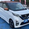 nissan dayz 2019 -NISSAN--DAYZ 4AA-B45W--B45W-0003243---NISSAN--DAYZ 4AA-B45W--B45W-0003243- image 3