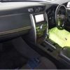 toyota mark-x 2015 -TOYOTA--MarkX DBA-GRX130--GRX130-6095670---TOYOTA--MarkX DBA-GRX130--GRX130-6095670- image 4