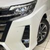 toyota noah 2019 -TOYOTA--Noah DBA-ZRR80W--ZRR80-0529072---TOYOTA--Noah DBA-ZRR80W--ZRR80-0529072- image 14