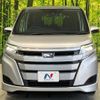 toyota noah 2019 -TOYOTA--Noah DBA-ZRR80G--ZRR80-0546039---TOYOTA--Noah DBA-ZRR80G--ZRR80-0546039- image 15