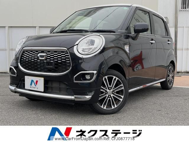 daihatsu cast 2015 quick_quick_LA250S_LA250S-0017867 image 1