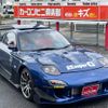 mazda rx-7 1995 GOO_JP_700070667430250626001 image 45