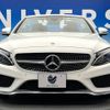 mercedes-benz c-class 2017 -MERCEDES-BENZ--Benz C Class DBA-205440C--WDD2054402F611759---MERCEDES-BENZ--Benz C Class DBA-205440C--WDD2054402F611759- image 16