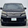 toyota vellfire 2009 -TOYOTA--Vellfire DBA-ANH20W--ANH20-8089576---TOYOTA--Vellfire DBA-ANH20W--ANH20-8089576- image 14