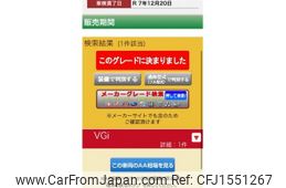 honda cr-x-delsol 1996 CFJ1551267