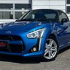 daihatsu copen 2015 CFJ1589449 image 1