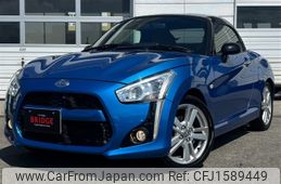 daihatsu copen 2015 CFJ1589449
