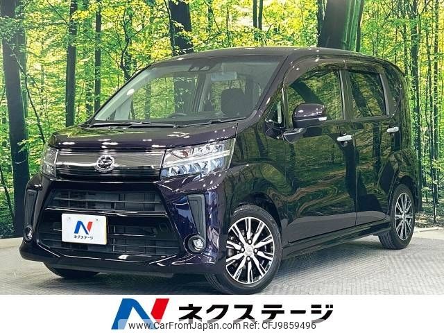 daihatsu move 2018 -DAIHATSU--Move DBA-LA150S--LA150S-0148751---DAIHATSU--Move DBA-LA150S--LA150S-0148751- image 1