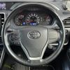 toyota voxy 2018 -TOYOTA--Voxy DBA-ZRR85W--ZRR85-0092240---TOYOTA--Voxy DBA-ZRR85W--ZRR85-0092240- image 22