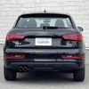 audi q3 2015 -AUDI--Audi Q3 ABA-8UCULB--WAUZZZ8U7FR028548---AUDI--Audi Q3 ABA-8UCULB--WAUZZZ8U7FR028548- image 20