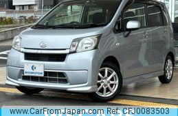 daihatsu move 2014 quick_quick_DBA-LA100S_LA100S-1094849