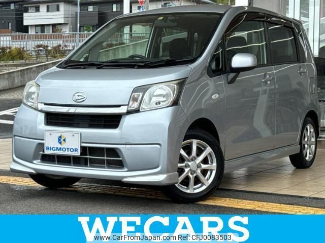 daihatsu move 2014 quick_quick_DBA-LA100S_LA100S-1094849 image 1