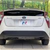 toyota prius 2018 CFJ1676403 image 15