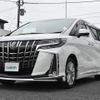 toyota alphard 2022 -TOYOTA--Alphard 3BA-AGH30W--AGH30-0407984---TOYOTA--Alphard 3BA-AGH30W--AGH30-0407984- image 17