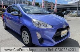 toyota aqua 2015 -TOYOTA--AQUA DAA-NHP10--NHP10-2498681---TOYOTA--AQUA DAA-NHP10--NHP10-2498681-