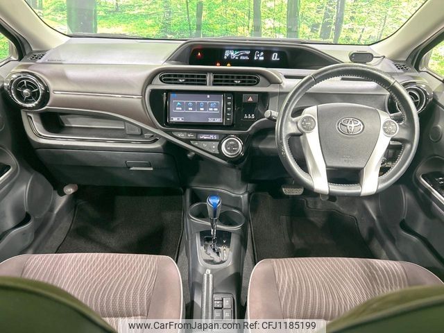 toyota aqua 2015 -TOYOTA--AQUA DAA-NHP10--NHP10-2428611---TOYOTA--AQUA DAA-NHP10--NHP10-2428611- image 2