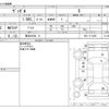 honda vezel 2015 -HONDA 【熊本 343ﾓ 9】--VEZEL DBA-RU1--RU1-1111205---HONDA 【熊本 343ﾓ 9】--VEZEL DBA-RU1--RU1-1111205- image 3