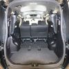 toyota noah 2017 -TOYOTA--Noah DBA-ZRR80W--ZRR80-0352136---TOYOTA--Noah DBA-ZRR80W--ZRR80-0352136- image 9