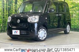 daihatsu move-canbus 2017 quick_quick_LA810S_LA810S-0009546