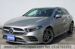 mercedes-benz a-class 2020 -MERCEDES-BENZ--Benz A Class 3DA-177012--W1K1770122V058785---MERCEDES-BENZ--Benz A Class 3DA-177012--W1K1770122V058785-