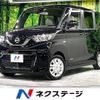 nissan roox 2022 -NISSAN--Roox 5AA-B44A--B44A-0109516---NISSAN--Roox 5AA-B44A--B44A-0109516- image 1