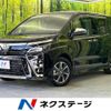 toyota voxy 2020 -TOYOTA--Voxy 3BA-ZRR80W--ZRR80-0663302---TOYOTA--Voxy 3BA-ZRR80W--ZRR80-0663302- image 1